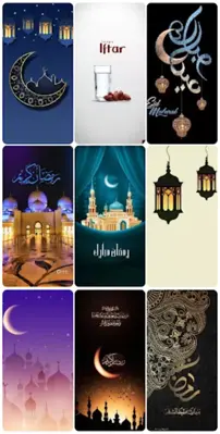 Islamic android App screenshot 3