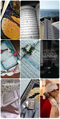 Islamic android App screenshot 4