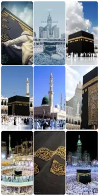 Islamic android App screenshot 5